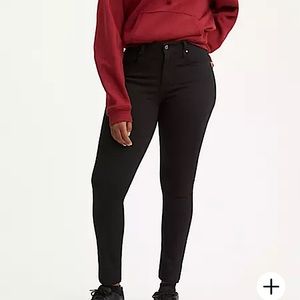 NWT Levis 721 High Rise Skinny Jeans